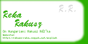 reka rakusz business card